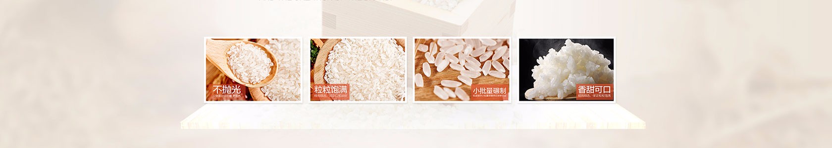 黄山市某某网络工程制造厂